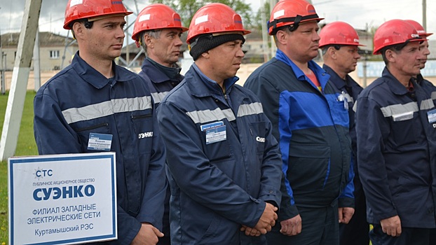Электромонтеры «СУЭНКО» соревновались в профессиональном мастерстве
