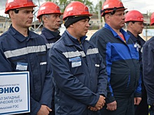 Электромонтеры «СУЭНКО» соревновались в профессиональном мастерстве