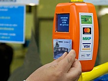 До конца года в общественном транспорте Петербурга введут оплату виртуальным «Подорожником»