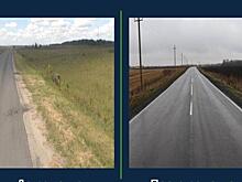 В Курском районе отремонтировали 8,3 км дороги