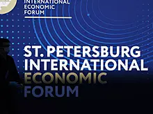 Урбан-психология стала темой обсуждения на сессии ПМЭФ-2025