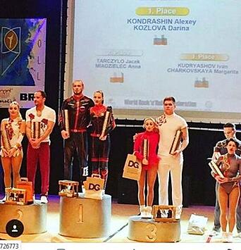 Московские спортсмены стали призерами международных соревнований по акробатическому рок-н-роллу в Бельгии