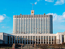 Российские власти готовятся засекретить список банков, обслуживающих контракты "оборонки"