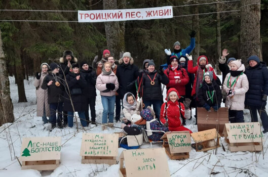 Как Троицкий лес расчищают от жителей: Статьи экологии ➕1, 17.01.2023