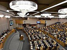 В Госдуме не поддержали запрет лекарств для прерывания беременности