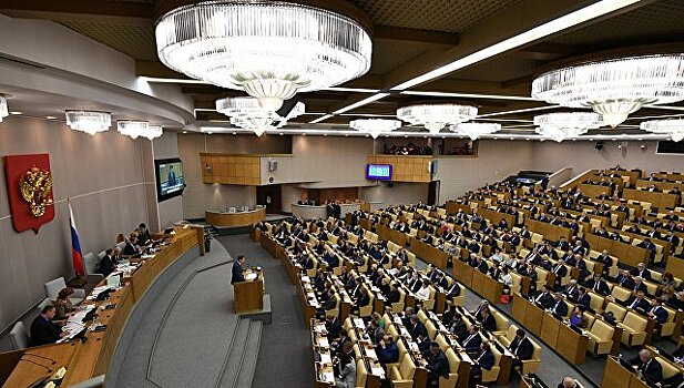 Депутат Госдумы предложил снизить налоговую нагрузку на бизнес