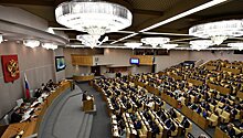 Госдума продлила действие Фонда содействия реформированию ЖКХ до 2019 года