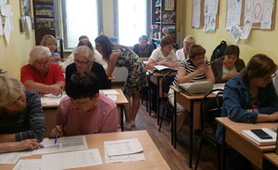 Занятия по английскому языку для пенсионеров стартовали в местном культурном центре «Братеево»