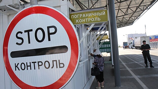 Крым обвинил Киев в попытке развязать "диверсионную войну"