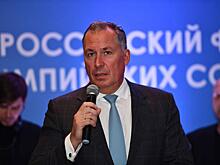Станислав Поздняков провел Всероссийский форум Олимпийских советов в Сочи