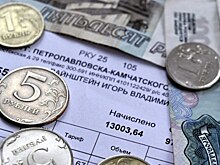 Около 300 дел о взыскании задолженности направлено «Жилищником» района Аэропорт в суд