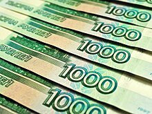 Stratfor (США): в 2020 году главным врагом России станет ее экономическая стагнация