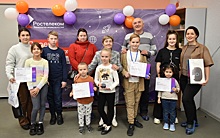 В Рязани назвали победителей просветительского проекта «IT-семья» в Рязани