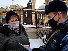 Безопасный Новый год: Росгвардия организовала акцию в Москве