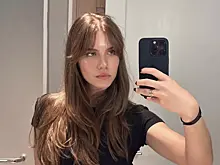 23-летняя внучка Ельцина поделилась кадрами с сыном Березовского