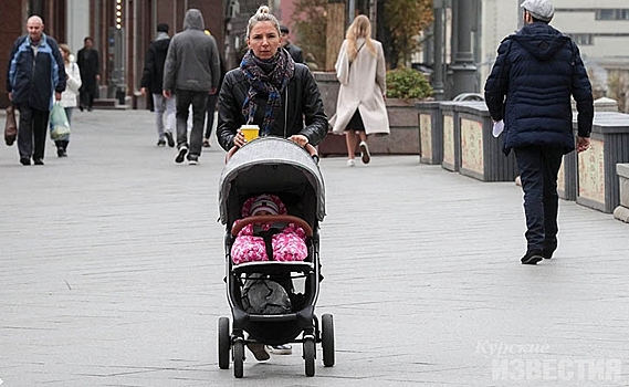 В Курской области вступило в силу изменение в федеральный закон