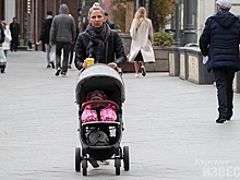 В Курской области вступило в силу изменение в федеральный закон