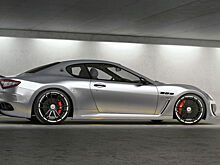 Замечен Maserati GranTurismo от тюнинг-ателье DMC