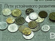 В Минэкономики Татарстана озвучили прогноз по валовому региональному продукту