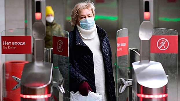 В метро Москвы введут оплату проезда с помощью Face ID 