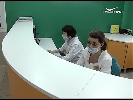 В Самарской области появятся новые интернет-сервисы по оказанию медицинских услуг
