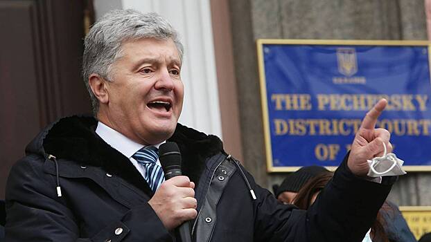 Политолог Скачко объяснил слова Порошенко об опасности выборов на Украине