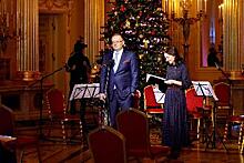 Новый сезон «Посольских вечеров в Царицыне» посвятили зимним праздникам