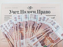 Региональный экспортный центр создадут в Кузбассе в 2019 году