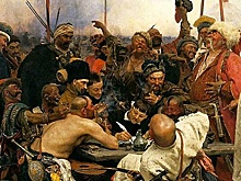 Писали ли запорожские казаки письмо турецкому султану