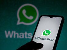 Более 33 тыс кибератак совершено на пользователей WhatsApp с начала года