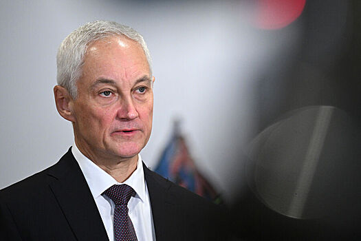 Первый вице-премьер РФ Андрей Белоусов рассказал о росте интереса к ПМЭФ
