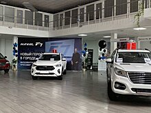 Продажи автомобилей из Китая в РФ могут побить рекорд 2013 года