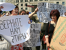 Раз и навсегда: верный способ помочь дольщикам