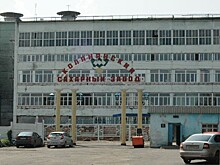 «KDV-групп» уведомила ФАС о приобретении орловского сахарного комбината