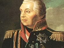 Почему Александр I не выполнил последнюю волю вдовы Кутузова