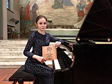Студентка из Щукина победила на международном музыкальном конкурсе