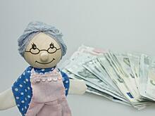 Россиянам пообещали пенсии в 20 тысяч рублей, но не в этом году