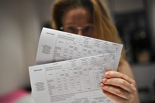 В Подмосковье рассказали о новых сервисах для оплаты ЖКХ