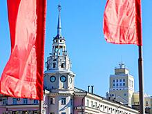 Воронеж. Музыка Революции для ансамбля с «гармошкой»