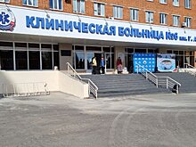 Доступ в больницу имени Захарьина в Пензе сделали более комфортным