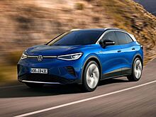Volkswagen представил электромобиль версии ID.4