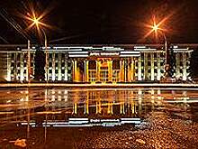 ВГУ изучает перемену тока