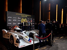 20 января состоялась церемония награждения РАФ