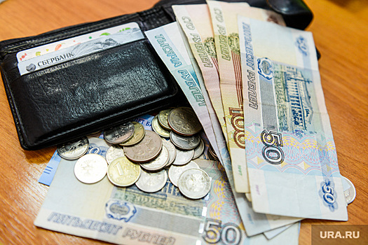 В ПФР рассказали о досрочной пенсии для части россиян