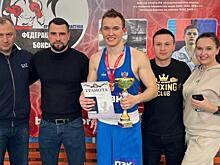 Курянин Михаил Усов выиграл первенство ЦФО по боксу