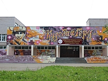 Гимназия Кузебая Герда в Ижевске стала одной из опорных площадок России по вопросам изучения родных языков