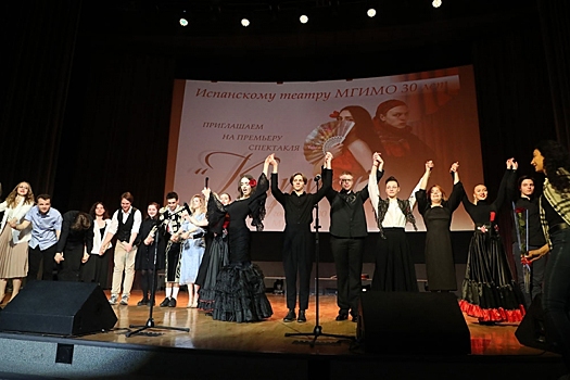 В МГИМО состоялась премьера музыкального спектакля «Кармен»