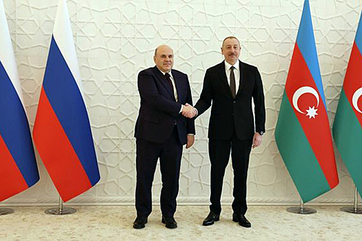 Алиев высказался о сотрудничестве России и Азербайджана