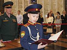 Юные кадеты дали клятву продолжить дело отцов