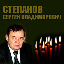 Умер экс-министр здравоохранения Калужской области